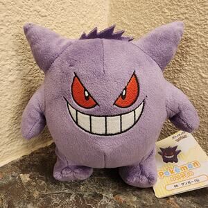 Plush - Gengar Pokemon, 6-inch (NEW) - Nintendo - Sanei
